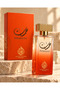 Alfakhama Hamasat Unisex Eau de Parfum - 80ml - White Musk, Vanilla, Sandalwood, Jasmine, Rose & Amber - 5