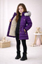 Children's Hooded Fleece Waterproof Winter Coat - 3