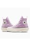 Run Star Hike Unisex Mor Platform Sneaker - 7