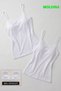 Cotton Padded Athlete's Undershirt, Comfortable for Use Without a Bra, Daily Athlete's Undershirt, White, 2-Piece Lycra - 2