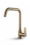 Antique Gold Swivel Head Sink Faucet Brushed Antique Modern Kitchen Fixture with 5 Years Warranty - 2