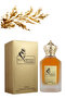 5 قطع من عطر بانثير 100 مل - 3