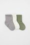 Koala Boy 3-Piece Combed Cotton Socks 10133 Gray - 2
