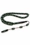 Silver Engraved Kuka Prayer Beads Cutting Model Special Design Premium Prayer Beads - 2