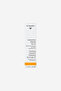 Clarifying Intensive Treatment (under 25), 40 ml - 2