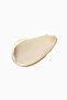 Deodorizing Foot Cream, Moisture Absorbing, Refreshing and Protective Care - 2