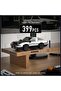 Technic Speed Champions Ae86 Race Car Model Set, 399 Pieces with Acrylic Display Case - 3