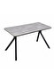 130X70 cm Rectangular Gray Coffee Table Coffee Tables