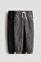 2'li Pamuklu Jogger Pantolon