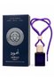 LAMARA Arabic Perfume, Eau de Parfum, 100 ml - 2
