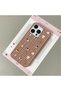 iPhone 14 Pro Max Compatible Brown Leather Textured Silicone Protects Camera Shock-Absorbing Cartoon Dog Pattern Case - 2