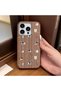 iPhone 15 Pro Max Compatible Brown Leather Textured Silicone Protects Camera Shock-Absorbing Cartoon Dog Pattern Case