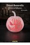 Halloween Decorative Pumpkin - 2