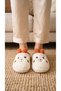 Women's Orange Strawberry Embroidered Ear-Detailed House Slippers 3 cm Byndci̇lpan01 - 3