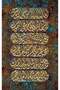Verse-Ayat-El Kürsi 5D Diamond Bead Stone Embroidery Mosaic Tapestry Kit 50X40Cm Gc91169 Diamond Painting