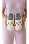 Women's Gray Strawberry Embroidered Ear Detailed House Slippers 3 cm Byndci̇lpan01