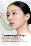 Seoul Face Matcha Soothing Radiance Melting Glow Hydrogel Mask and Rice Melting Mask - 3