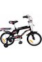 Raed Azzeem 16 Air Bicycle, Black - 2