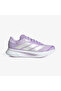 Duramo Sl 2 Women's Purple Running Shoes