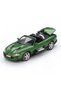 Mini gt 1/64 jaguar xkr die another day blister pack