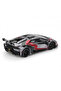 Mini Gt 1/64 lb Works Lamborghini Huracán Gt Ronin - 3