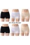 Women's 6-Piece Short Boxer Set with Elastic Waist, 90% Cotton, Body-Hugging Lycra, Soft Textured (Black - White - Skin)