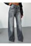 Trend Special Design Washed Effect Wide Leg Cross-Closure Baggy Denim Jeans