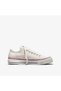 Chuck Taylor Throwback Unisex Krem Sneaker - 2