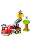 ® DUPLO® Rescue Fire Engine (10969), Plastic - 2
