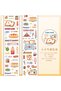 شريط لاصق صغير الحجم H1-2m ذاتي القطع