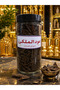 OUDH AL MALIKI Arabic Oud Ma'Attar 450gr