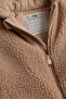 Brown Borg Snowsuit - 2