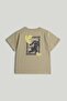 Ecru Tiger T-Shirt - 2