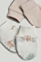 2 Pack My First Baby Mitts - 2