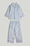 Striped Cotton Pyjamas