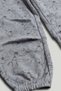 Grey Floral Joggers - 3