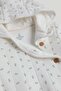 Floral Quilted Pramsuit - 2