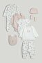My First 8-Piece Outfit Gift Set