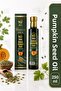 Pumpkin Seed Oil 250ml |   100% Cold Pressed |   Pumpkin Seed Oil |   Additive-Free |   Glass Bottle | Potable.