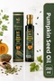 Pumpkin Seed Oil 250ml |   100% Cold Pressed |   Pumpkin Seed Oil |   Additive-Free |   Glass Bottle | Potable.