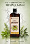 750 ml Herbal Shampoo - Dry and Damaged Hair
