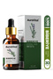 Rosemary Oil 100% Pure and Natural 30 ml