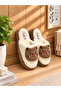 Cat Face Model Women's House Slippers - Warm and Fluffy Slippers with Noiseless Soles - 2