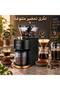 Coffee Grinder 200W and 230g Bean Capacity and Adjustable Grind Level –Re-2-089/ Black - 8