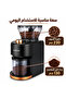 Coffee Grinder 200W and 230g Bean Capacity and Adjustable Grind Level –Re-2-089/ Black - 3