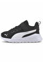 Anzarun Lite-Sneaker