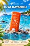 50 Spf 100% Mineral Filtered and Naturally High Protection Sun Stick 20Gr - 5