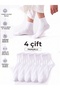 4 Pairs of Cotton Socks Tennis/College Daily Sports Unisex Sweat Absorbent