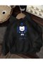Stray Kids Skzoo Karma Detail Oversize Unisex Sweatshirt