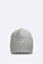 Men's Gray Fleece Basic Neck Collar Beanie and Gloves Set B 009250 - 3